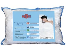Подушка ТЕП - Лебяжий пух - 70 x 50