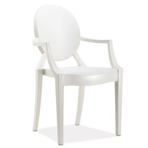 Кресло SIGNAL - Luis