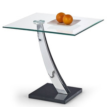 Журнальный столик Halmar - SERENA