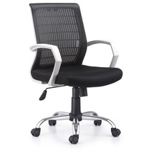 Офисное кресло HALMAR - NOEL