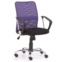 Крісло офісне HALMAR - TONY