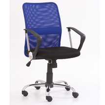 Крісло офісне HALMAR - TONY