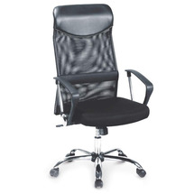 Крісло офісне HALMAR - VIRE