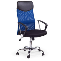 Крісло офісне HALMAR - VIRE