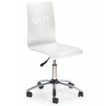Офісне крісло HALMAR - VIP