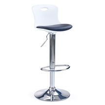 Барный стул HALMAR - H-49