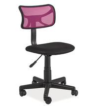 Офисное кресло SIGNAL - Q-014