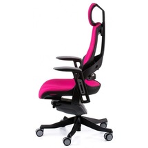 Кресло офисное Special4You - WAU MAGENTA FABRIC (E0734)